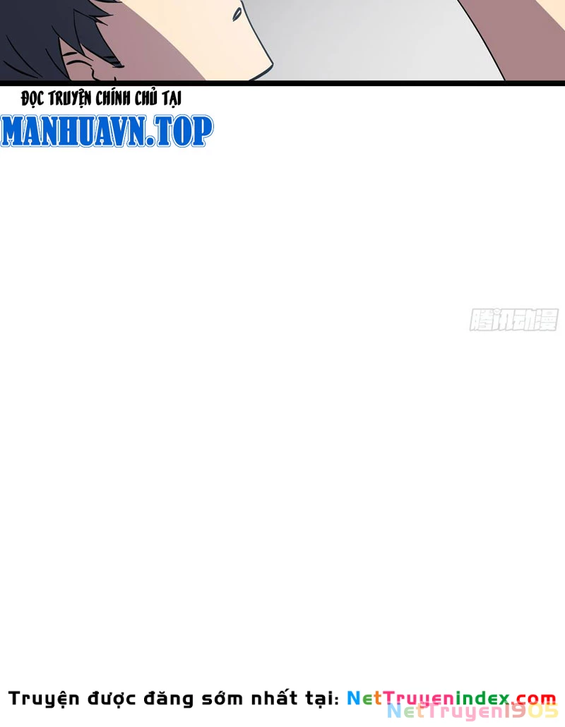 Phổ La Chi Chủ Chapter 4 - 65