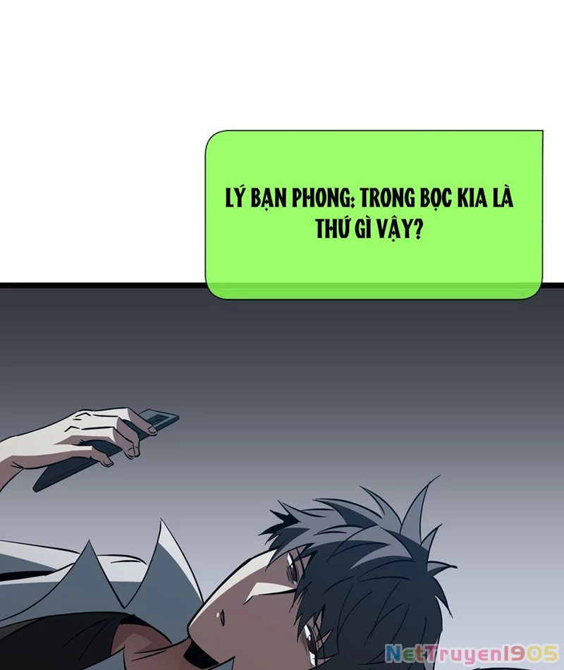 Phổ La Chi Chủ Chapter 4 - 68