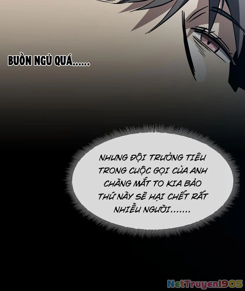 Phổ La Chi Chủ Chapter 4 - 71