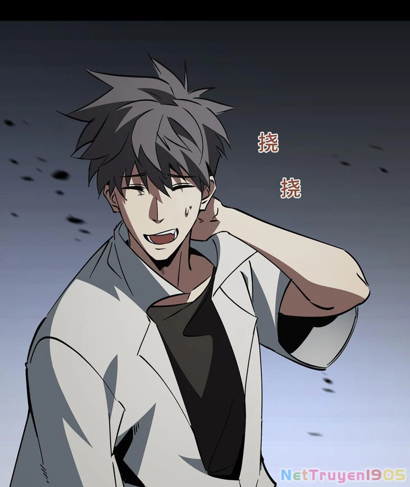 Phổ La Chi Chủ Chapter 4 - 93