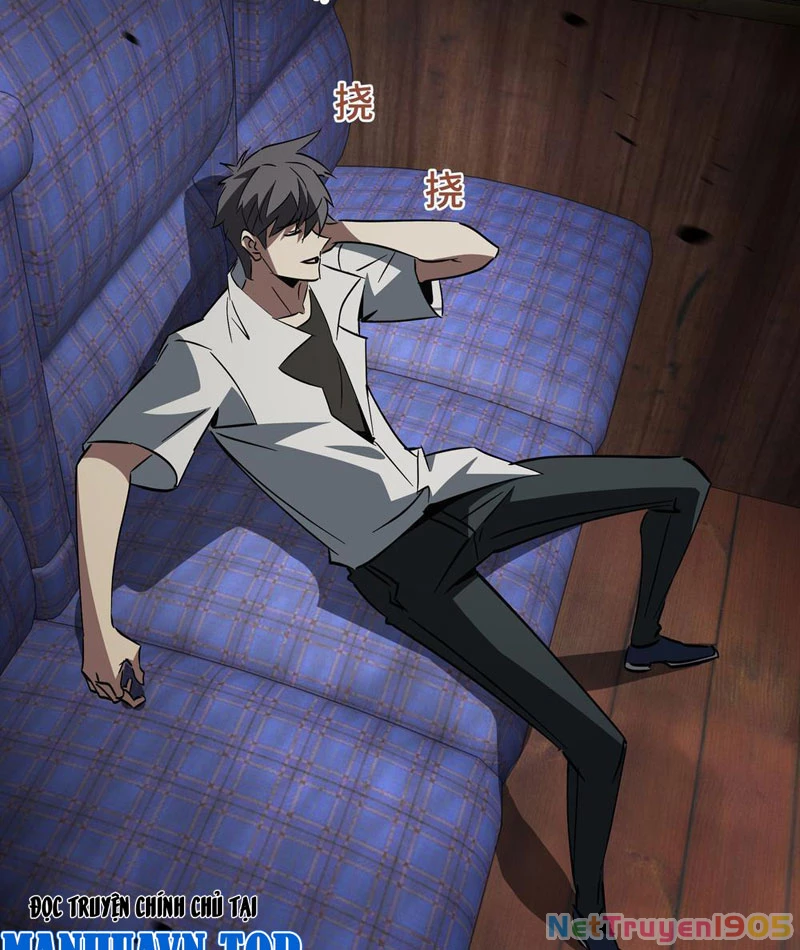 Phổ La Chi Chủ Chapter 4 - 96