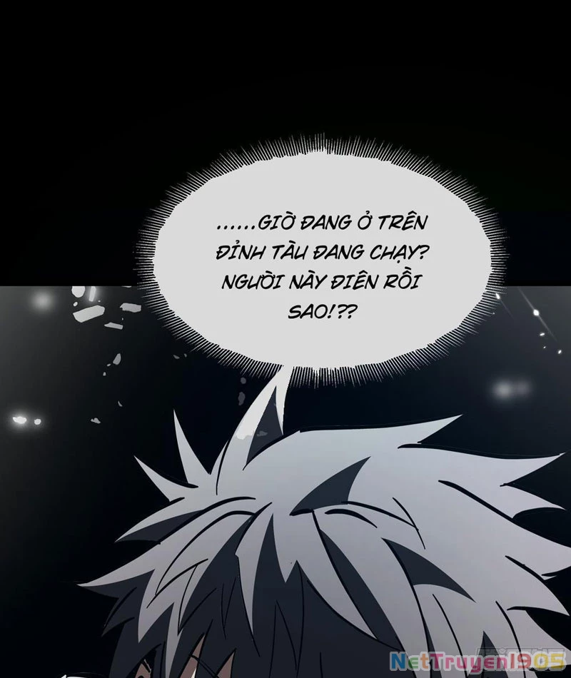 Phổ La Chi Chủ Chapter 4 - 103