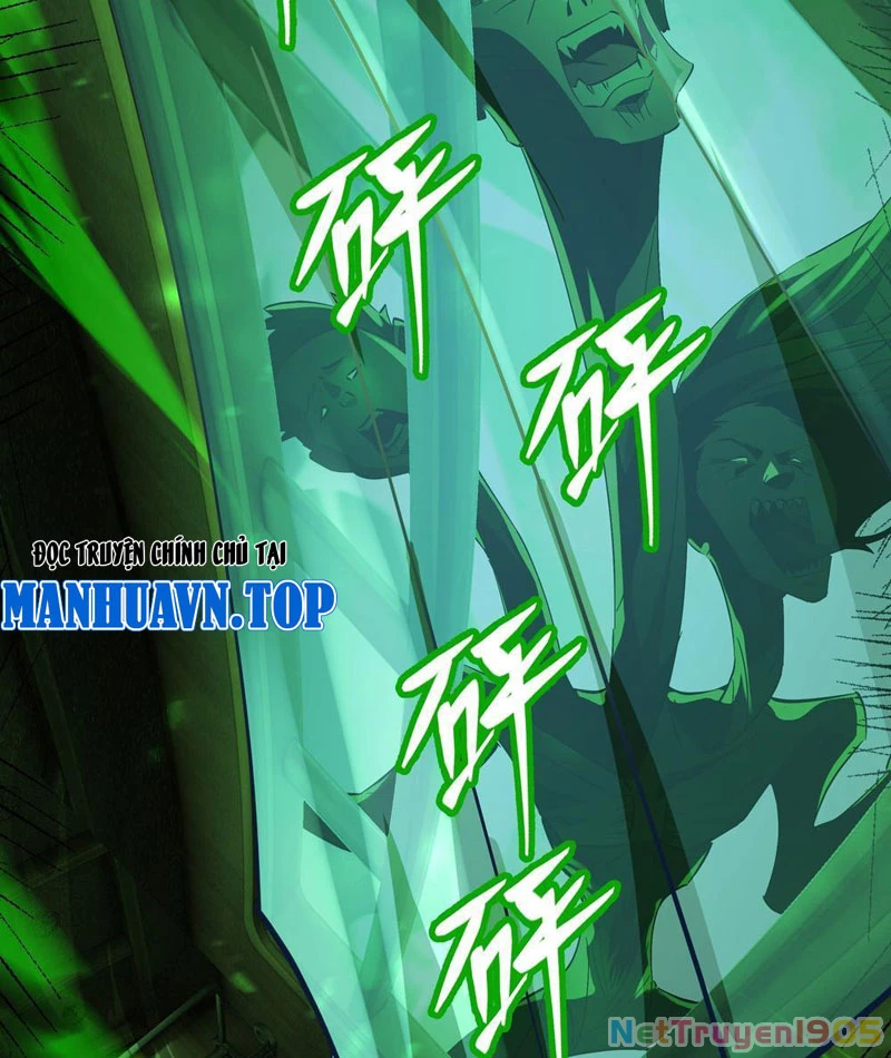Phổ La Chi Chủ Chapter 4 - 107