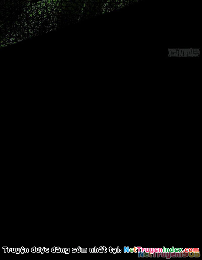 Phổ La Chi Chủ Chapter 4 - 109