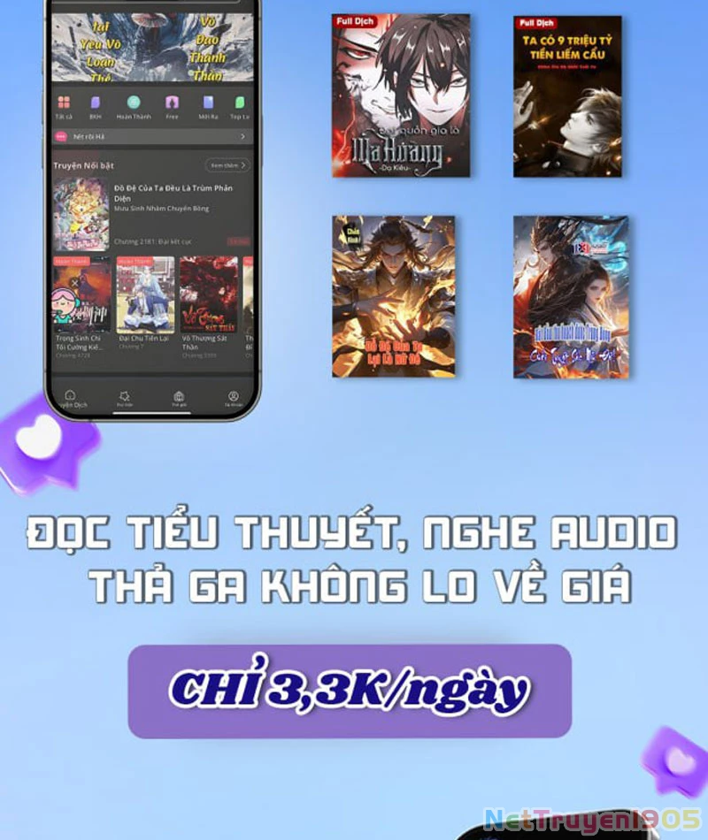 Phổ La Chi Chủ Chapter 4 - 118