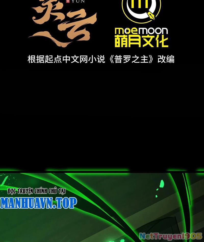 Phổ La Chi Chủ Chapter 5 - 2