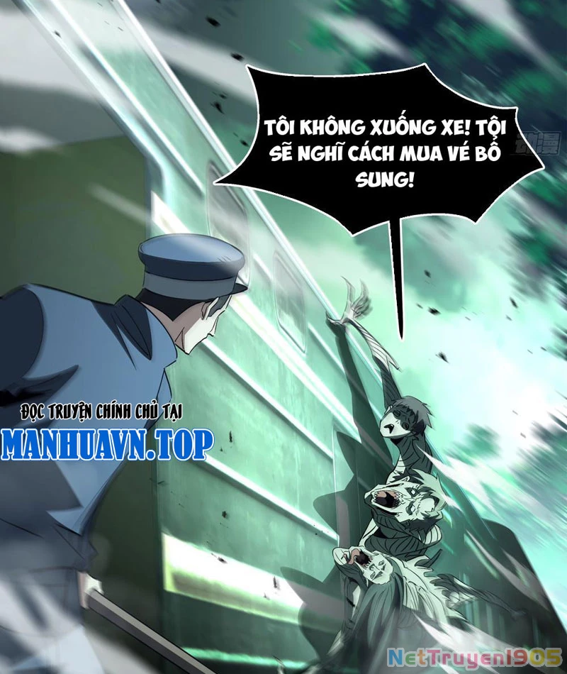 Phổ La Chi Chủ Chapter 5 - 13