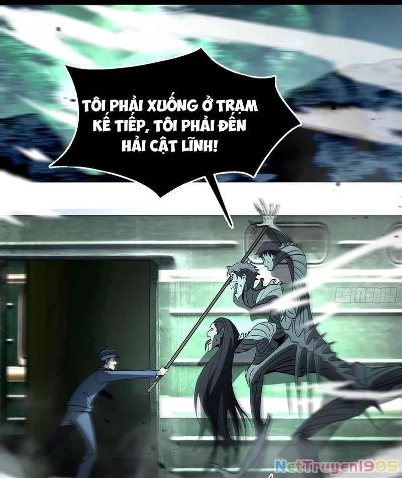 Phổ La Chi Chủ Chapter 5 - 15