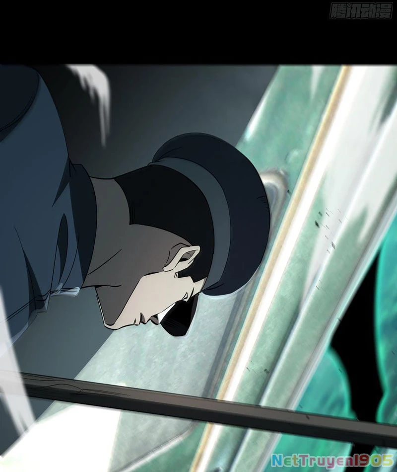 Phổ La Chi Chủ Chapter 5 - 18