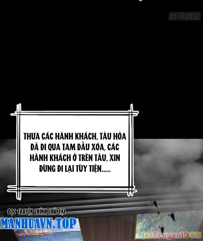 Phổ La Chi Chủ Chapter 5 - 20