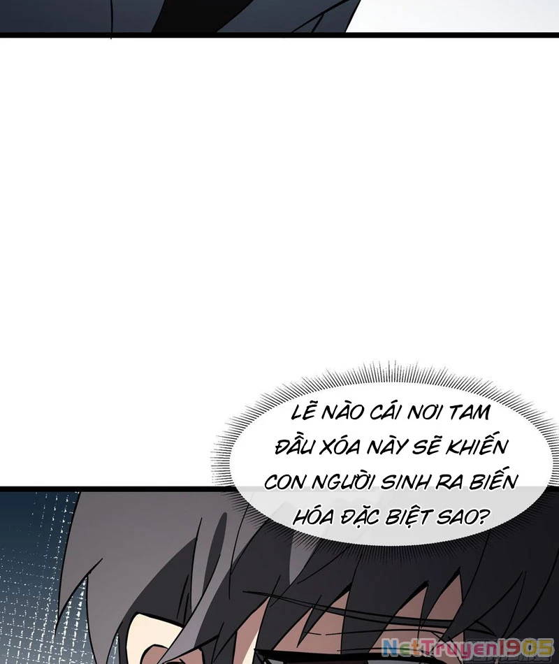 Phổ La Chi Chủ Chapter 5 - 24