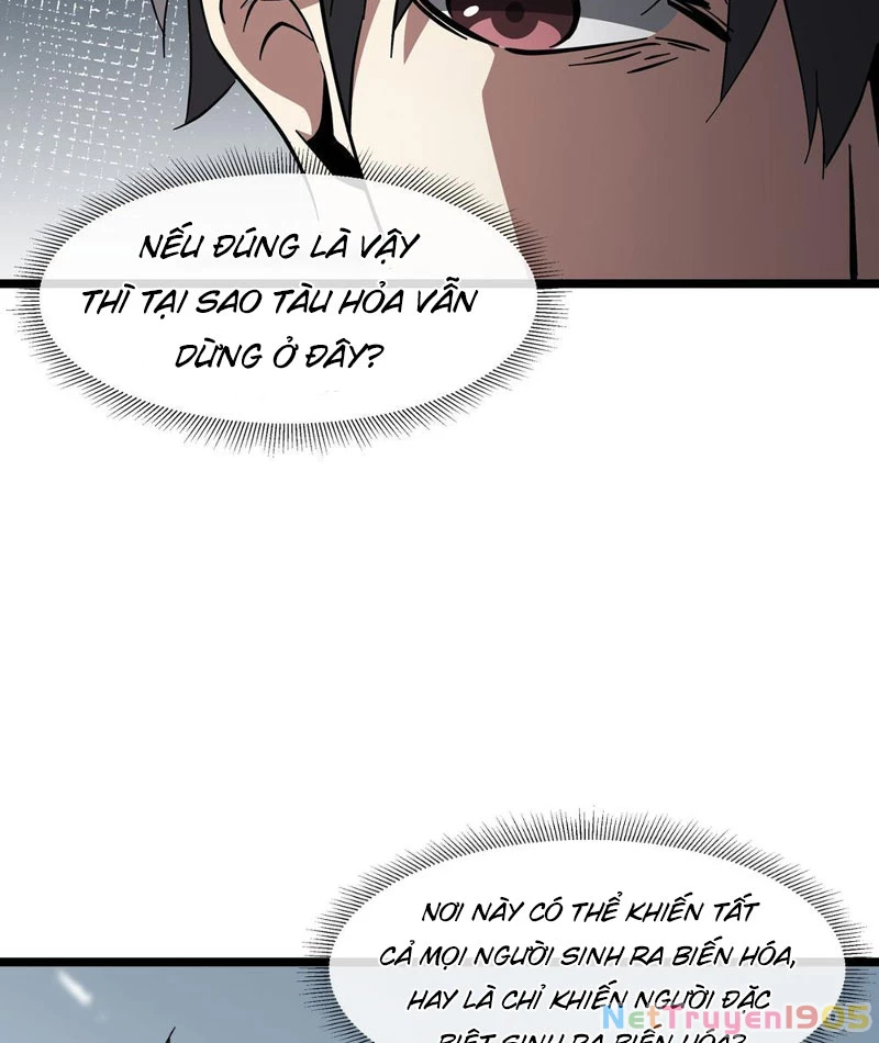 Phổ La Chi Chủ Chapter 5 - 25