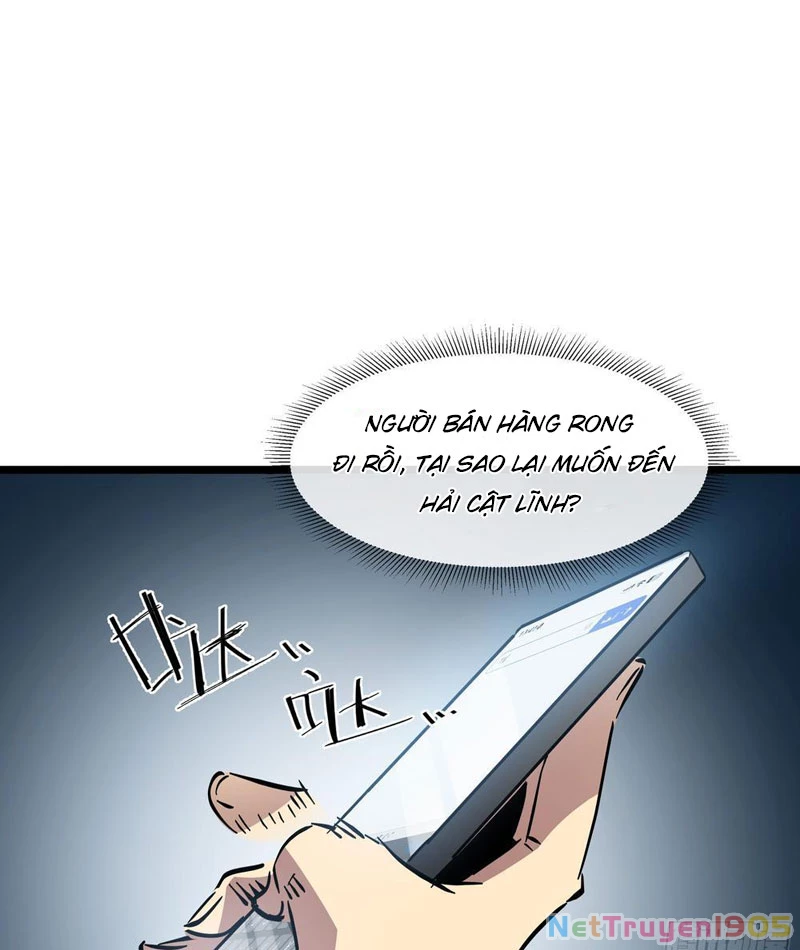 Phổ La Chi Chủ Chapter 5 - 27