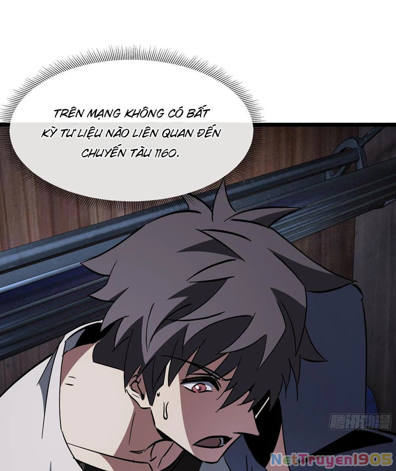 Phổ La Chi Chủ Chapter 5 - 31