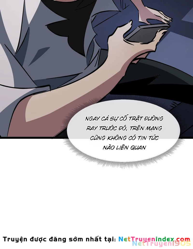 Phổ La Chi Chủ Chapter 5 - 32