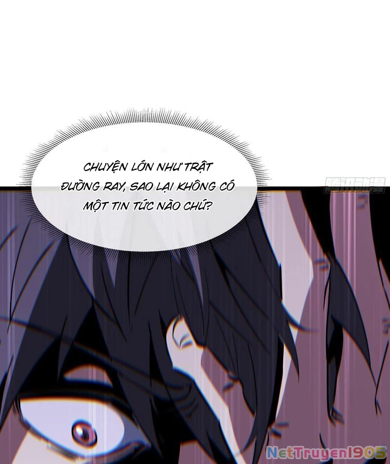 Phổ La Chi Chủ Chapter 5 - 33