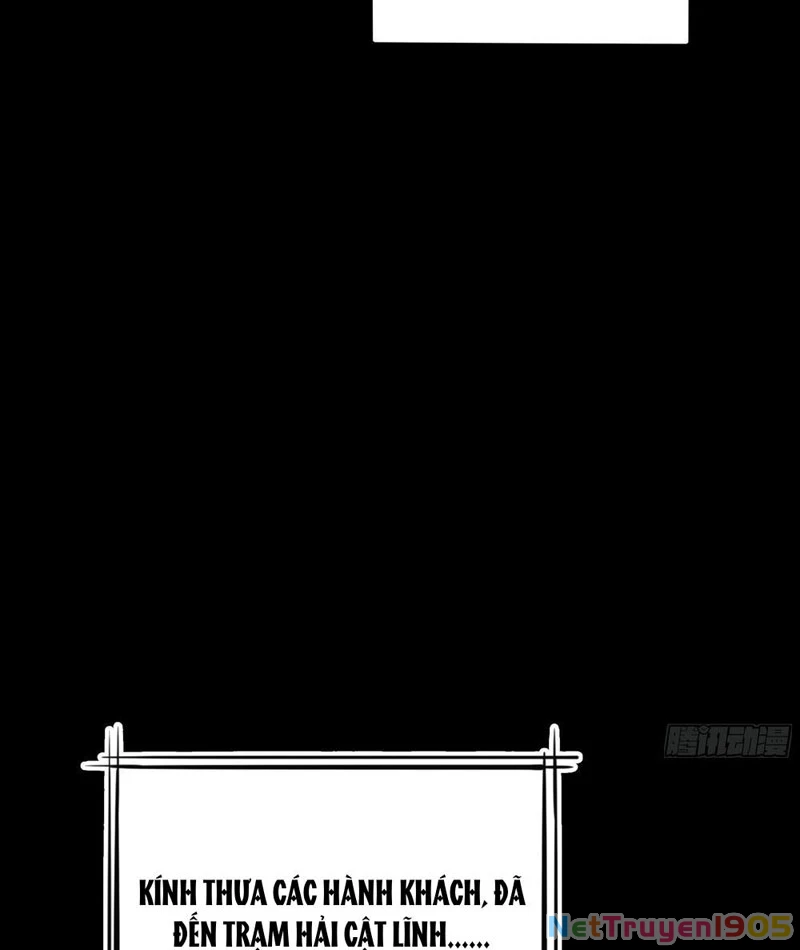 Phổ La Chi Chủ Chapter 5 - 36