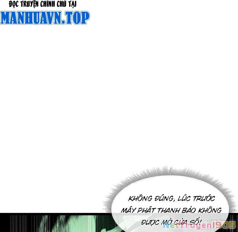 Phổ La Chi Chủ Chapter 5 - 42