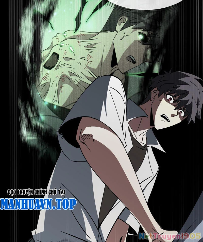 Phổ La Chi Chủ Chapter 5 - 43