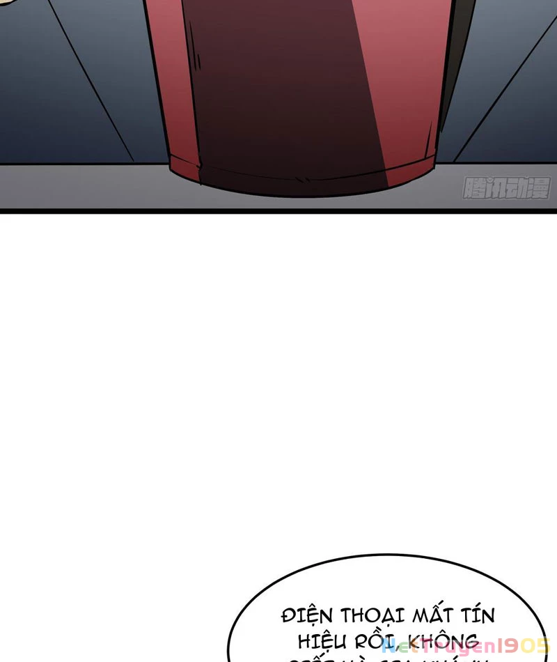 Phổ La Chi Chủ Chapter 5 - 46