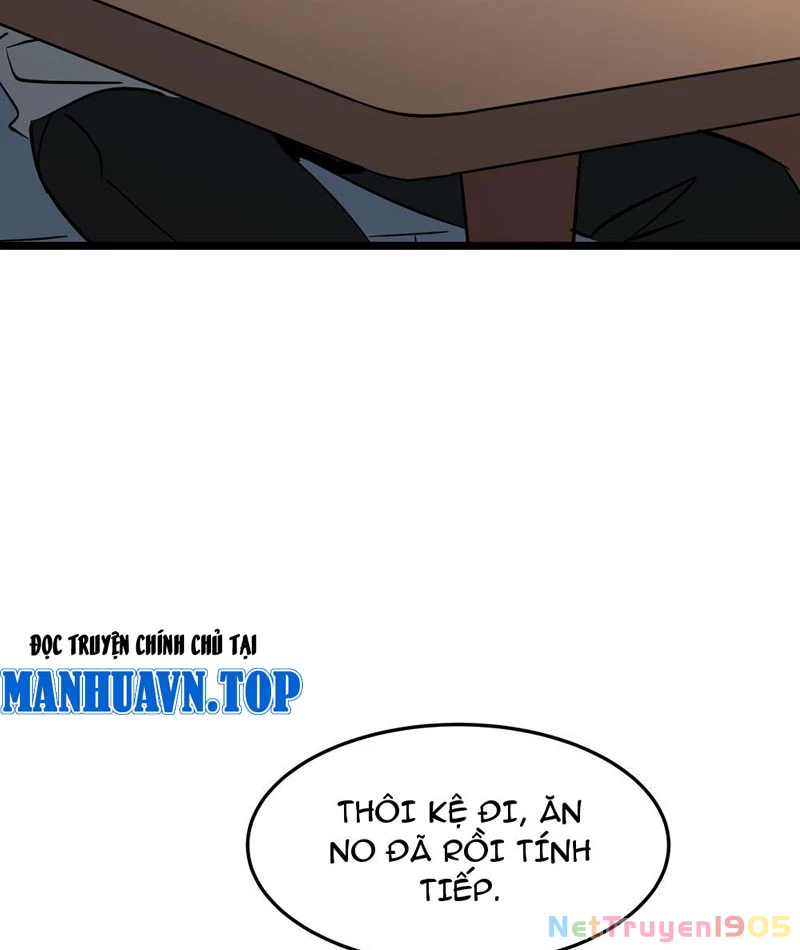 Phổ La Chi Chủ Chapter 5 - 48