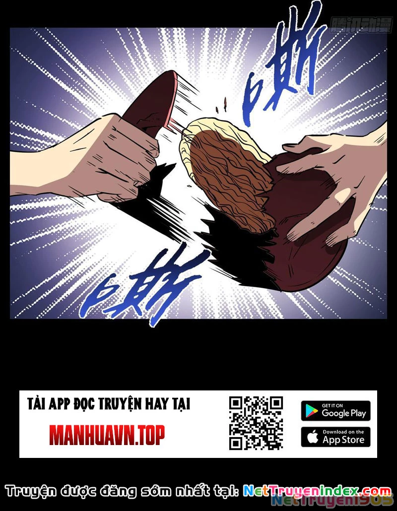 Phổ La Chi Chủ Chapter 5 - 58