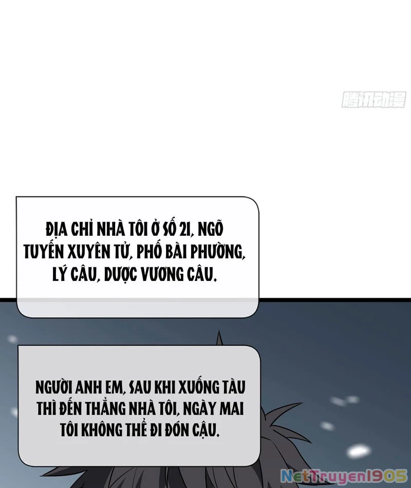 Phổ La Chi Chủ Chapter 5 - 76