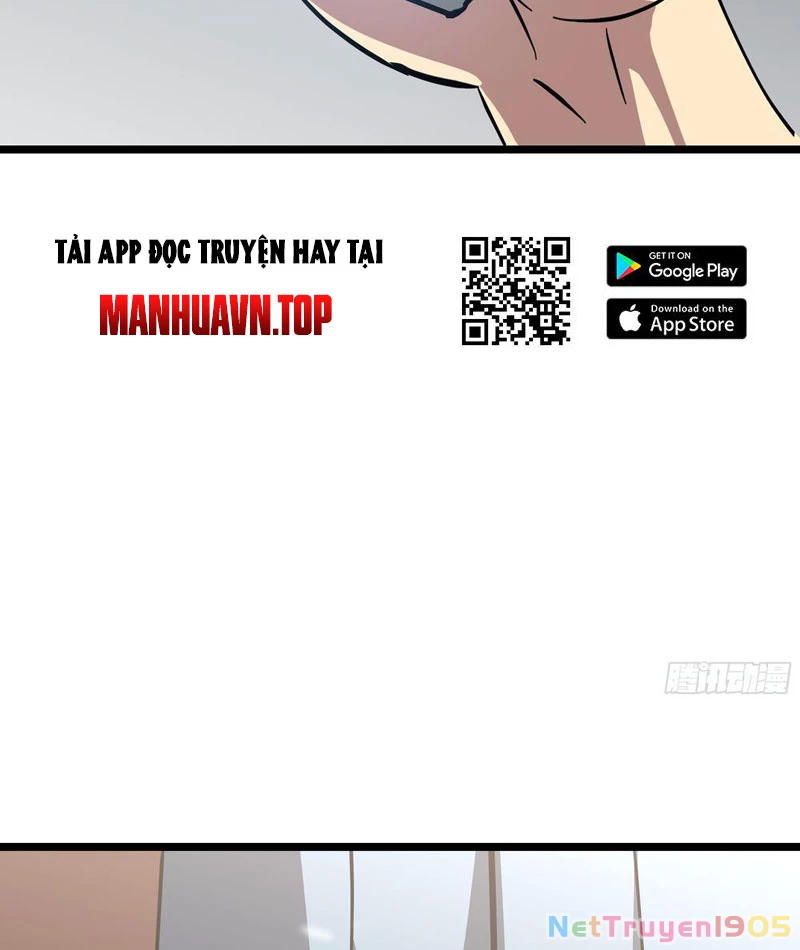 Phổ La Chi Chủ Chapter 5 - 80