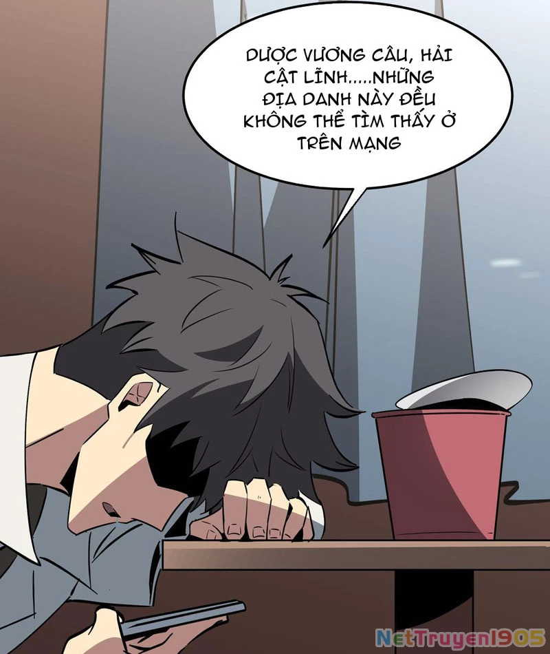 Phổ La Chi Chủ Chapter 5 - 81