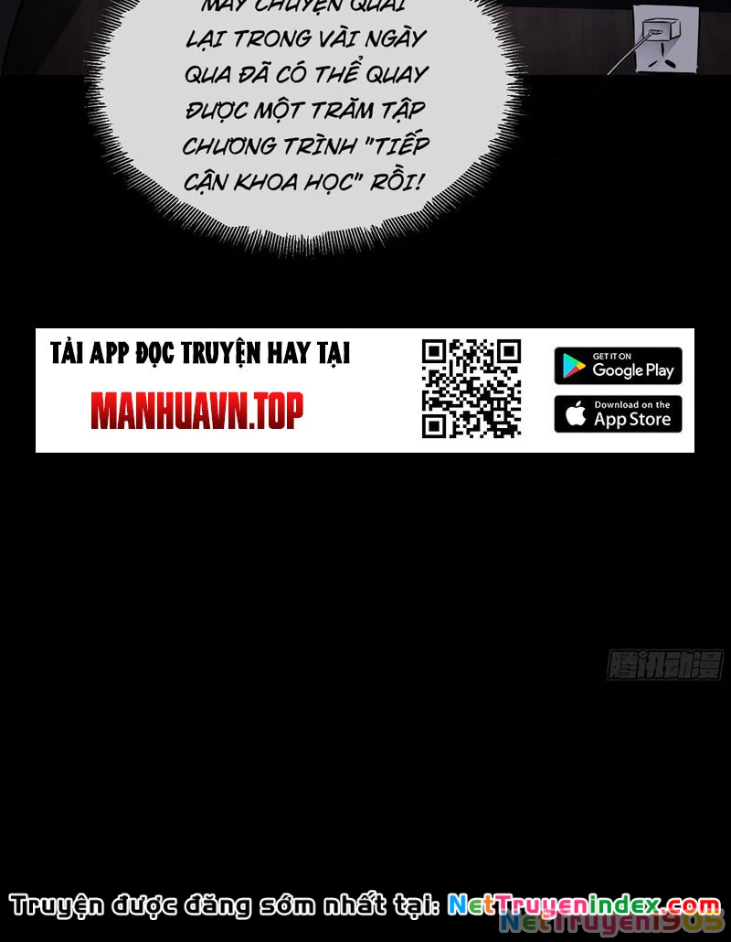 Phổ La Chi Chủ Chapter 5 - 101