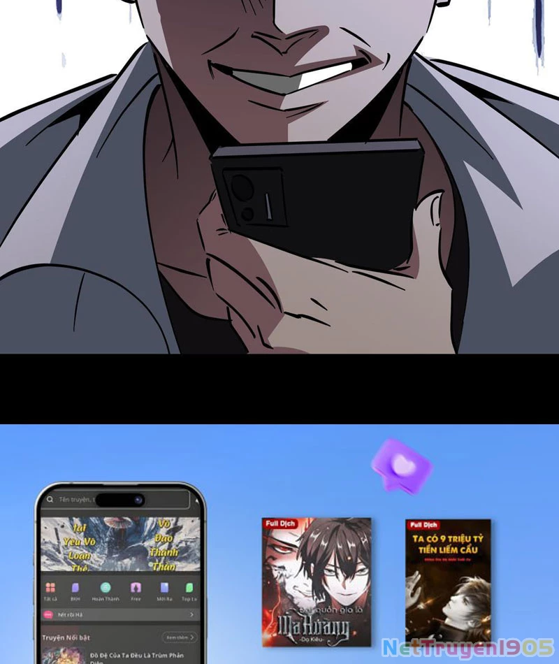 Phổ La Chi Chủ Chapter 5 - 103