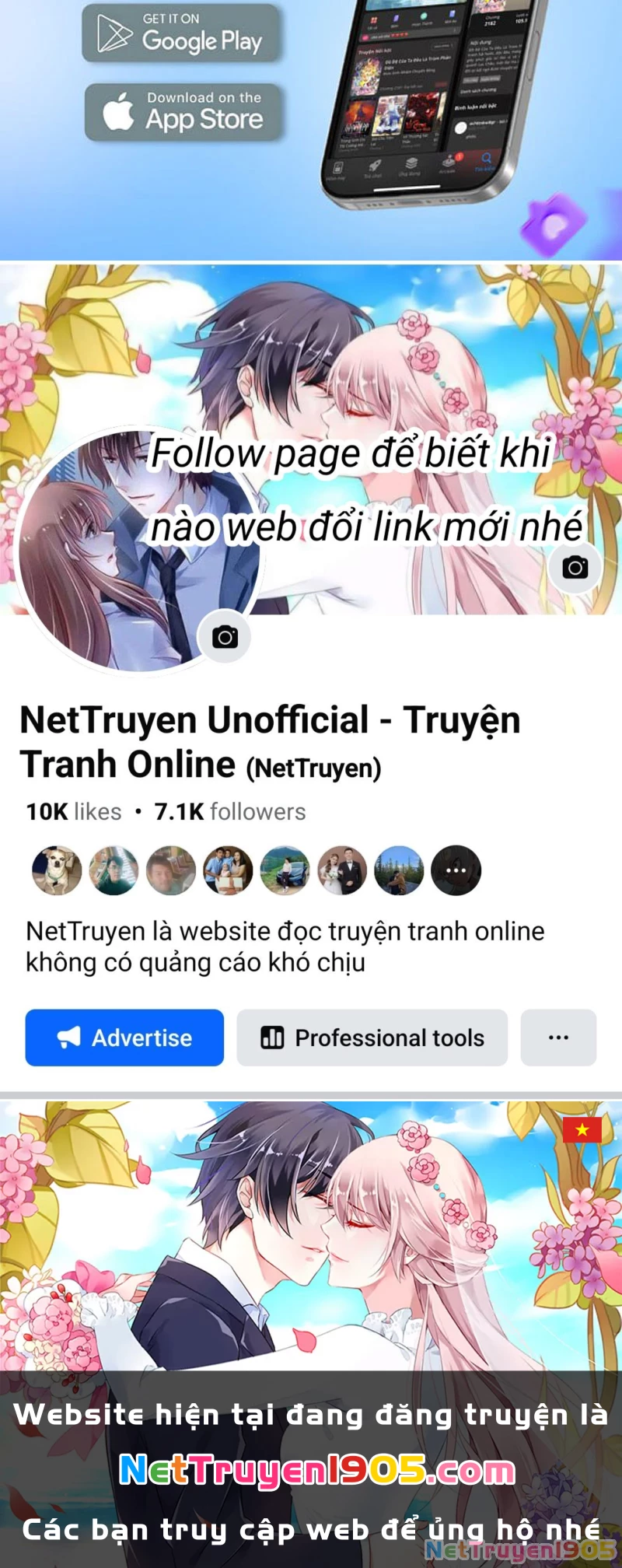 Phổ La Chi Chủ Chapter 5 - 105