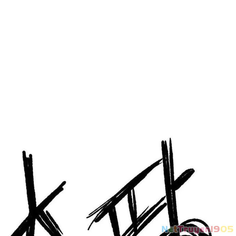 Khô Lâu Sứ Giả Chapter 1 - 109