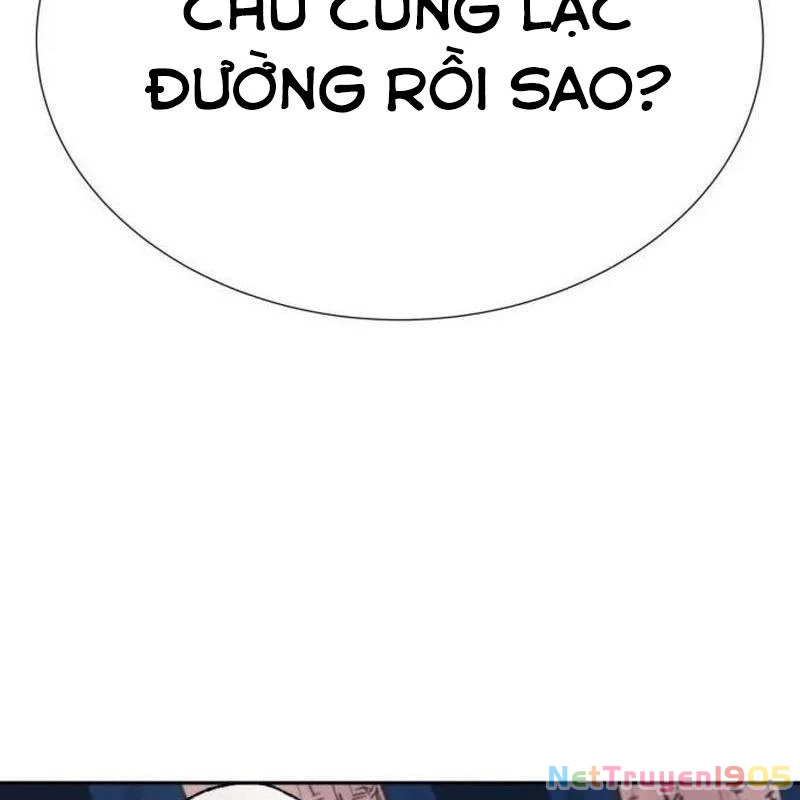 Khô Lâu Sứ Giả Chapter 1 - 193