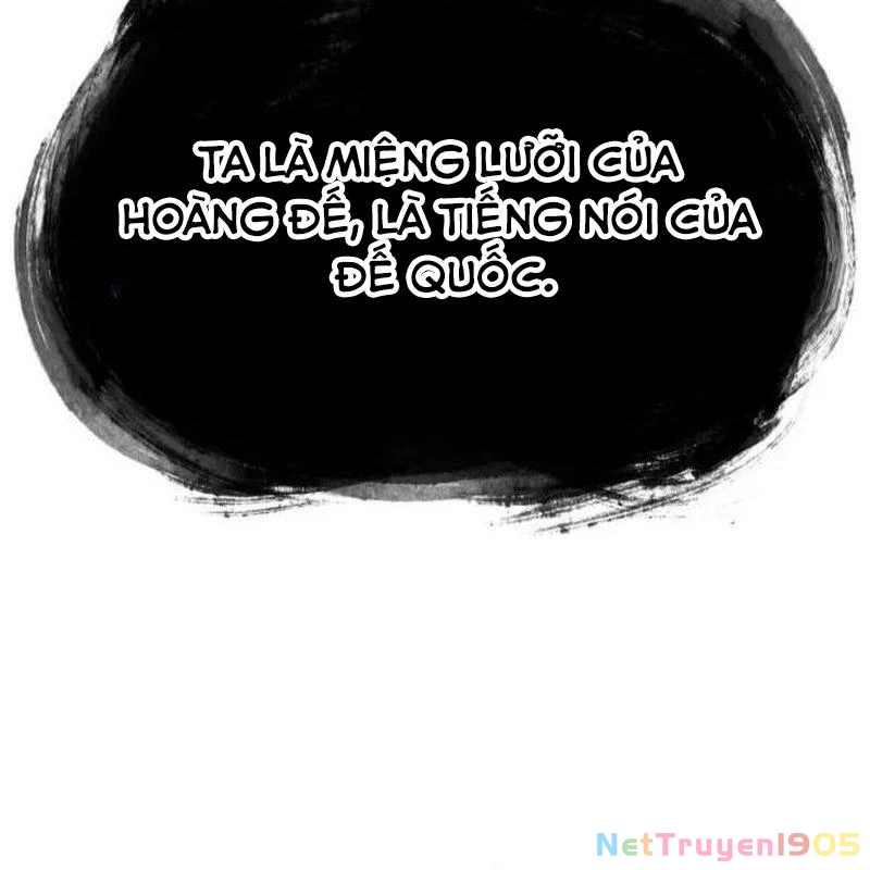 Khô Lâu Sứ Giả Chapter 1 - 294