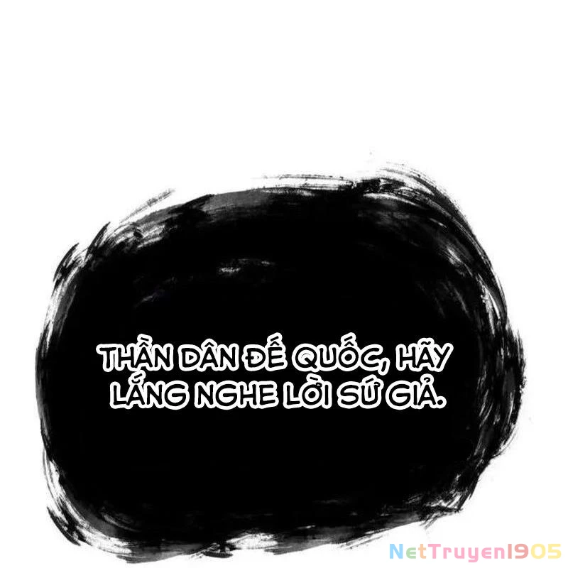 Khô Lâu Sứ Giả Chapter 1 - 302