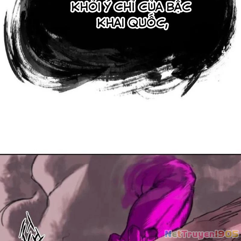 Khô Lâu Sứ Giả Chapter 1 - 310