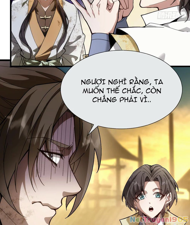 Thế Giới Quỷ Thần, Ta Có Ngộ Tính Đặc Thù Chapter 1 - 41