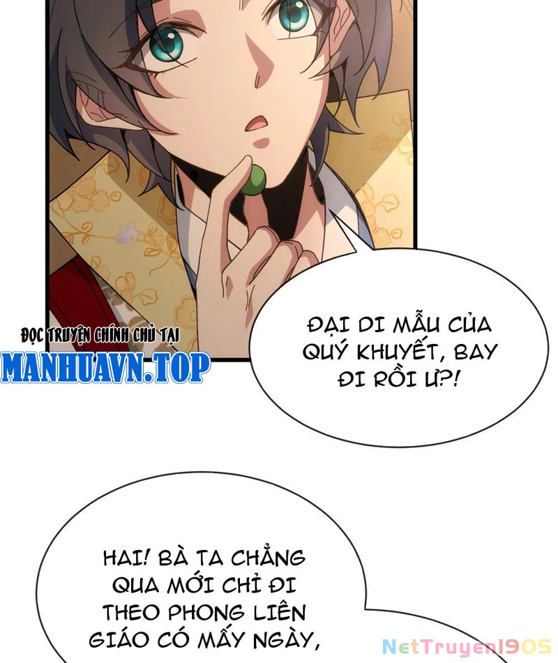 Thế Giới Quỷ Thần, Ta Có Ngộ Tính Đặc Thù Chapter 2 - 43