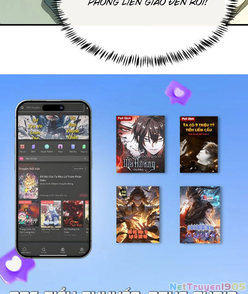 Thế Giới Quỷ Thần, Ta Có Ngộ Tính Đặc Thù Chapter 2 - 66