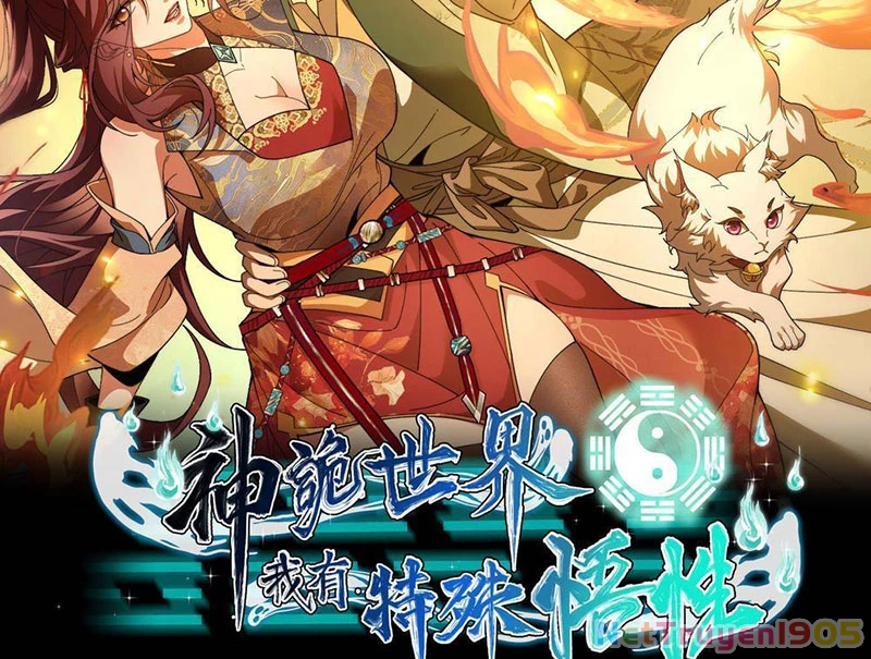 Thế Giới Quỷ Thần, Ta Có Ngộ Tính Đặc Thù Chapter 3 - 2