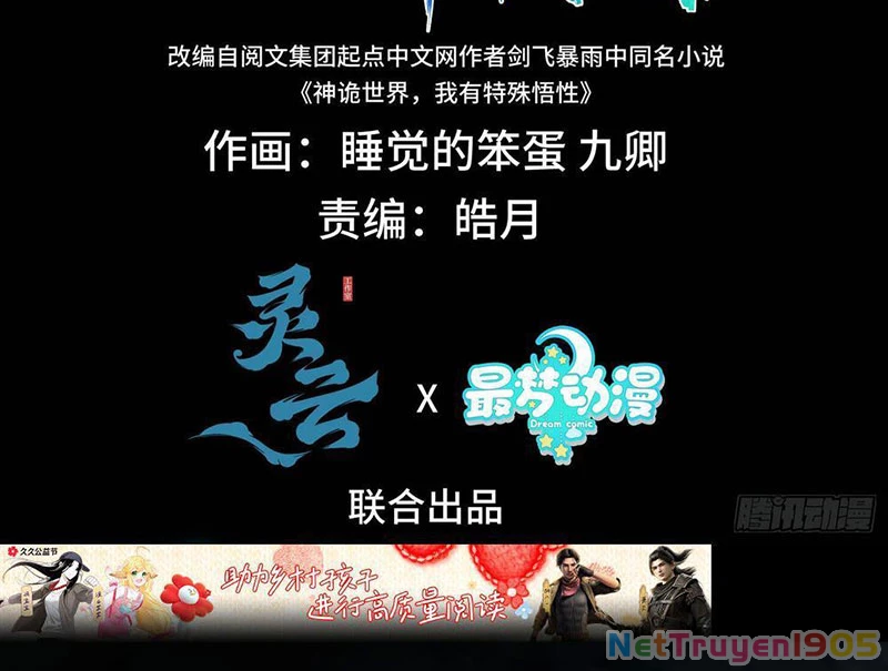 Thế Giới Quỷ Thần, Ta Có Ngộ Tính Đặc Thù Chapter 3 - 3