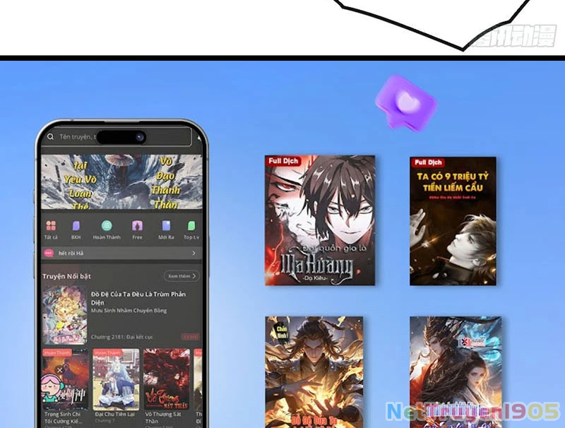 Thế Giới Quỷ Thần, Ta Có Ngộ Tính Đặc Thù Chapter 3 - 122