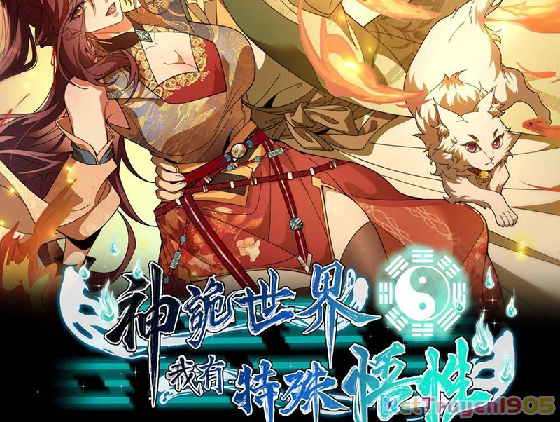 Thế Giới Quỷ Thần, Ta Có Ngộ Tính Đặc Thù Chapter 4 - 2