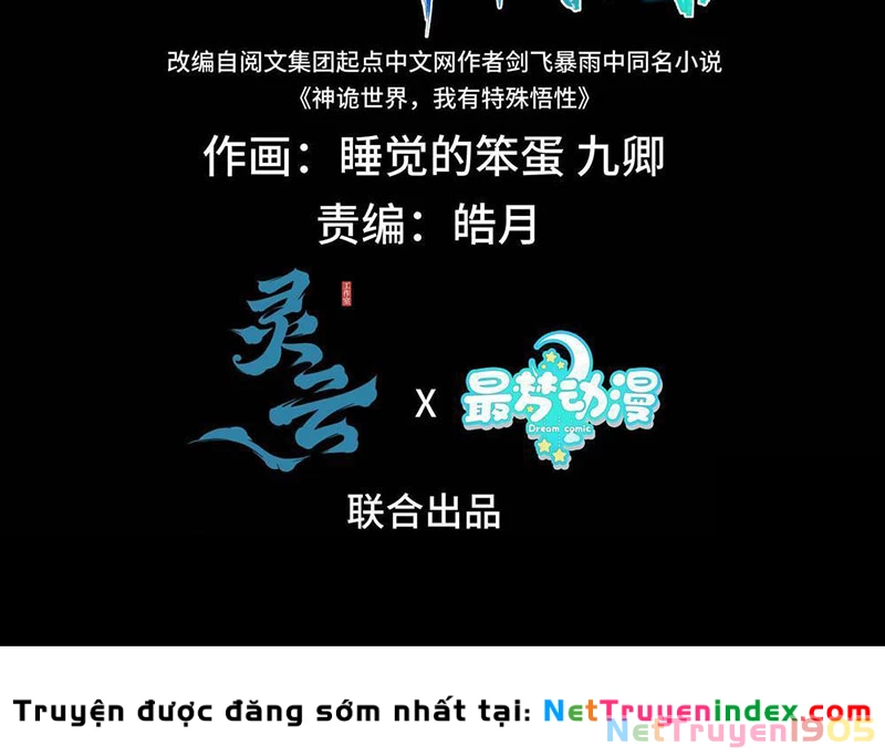 Thế Giới Quỷ Thần, Ta Có Ngộ Tính Đặc Thù Chapter 4 - 3