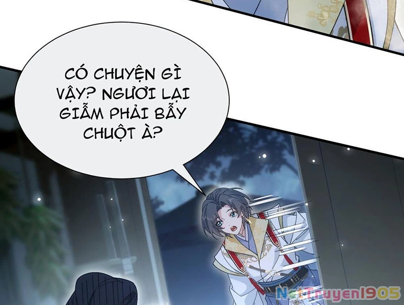 Thế Giới Quỷ Thần, Ta Có Ngộ Tính Đặc Thù Chapter 4 - 23