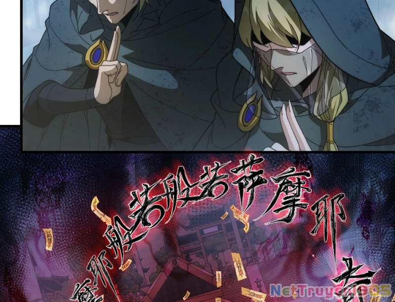 Thế Giới Quỷ Thần, Ta Có Ngộ Tính Đặc Thù Chapter 5 - 21