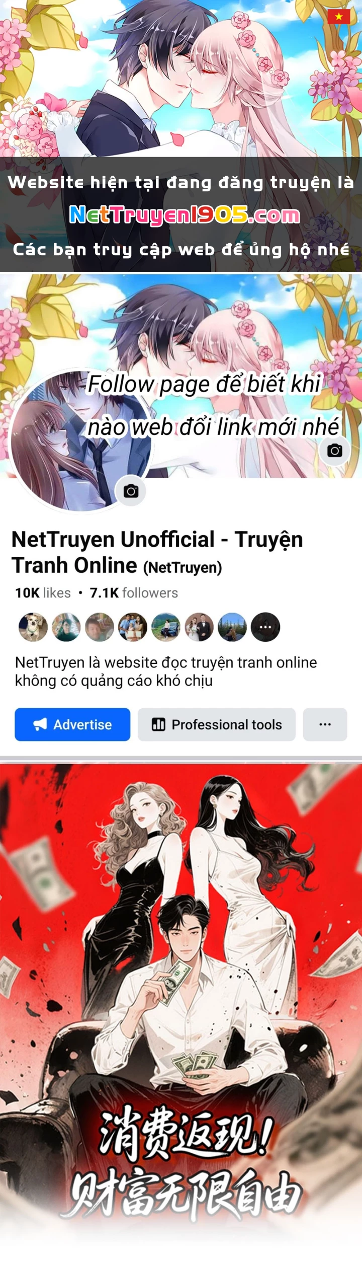 Hệ Thống Hoàn Tiền: Vô Hạn Tự Do Tài Chính Chapter 9 - 1