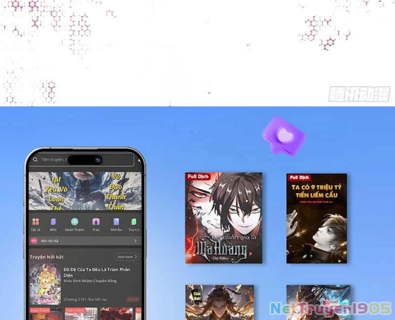 Tuyệt Đối Đừng Gây Sự Với Đại Sư Huynh Chapter 5 - 126