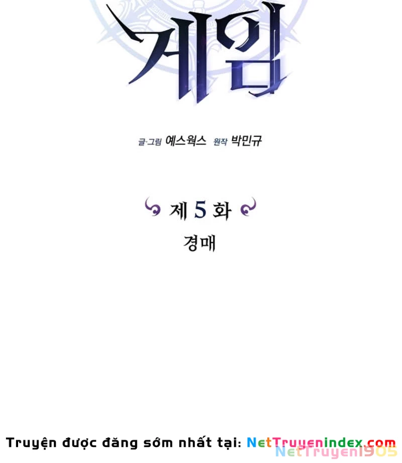 Trò Chơi Của Thợ Rèn Thiên Tài Chapter 5 - 19